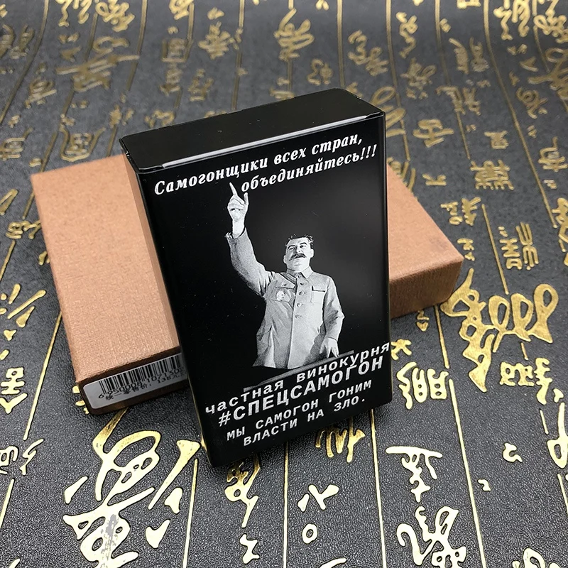 Личность с печатным рисунком сигарет чехол Алюминий сплав металлическая коробка для хранения держатель Контейнер для 20 сигарет