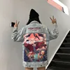 Coats 