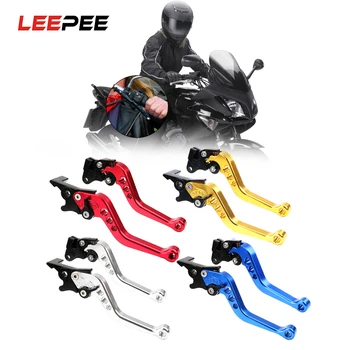 

LEEPEE Alloy Motorcycle Brake Handle Drum Brake Lever Handle CNC Motorcycle Clutch Motorbike Modification