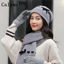 Calymel, новинка, Зимняя шерстяная шапка, шарф, перчатки, набор, Дамский модный вязаный комплект, 3 шт., плюс бархат, толстый, для улицы, лыжный теплый комплект