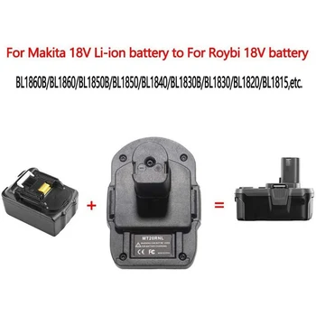 

Lithium battery adapter 18V 3A Makita battery adapter can be used with Ryobi 18v One Tools battery model lithium battery adapter