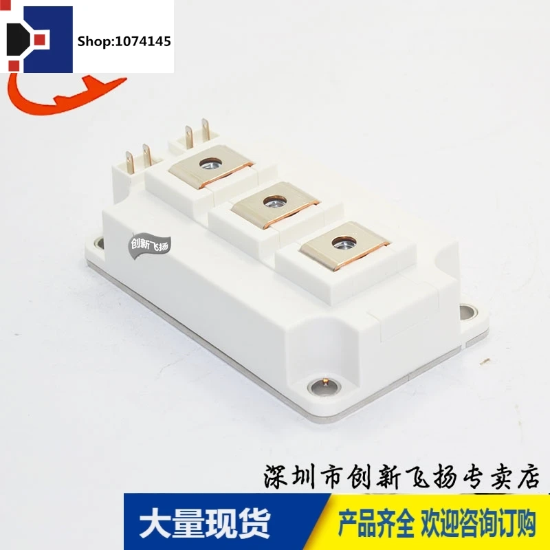 2A200HB12C2F 200A1200V/