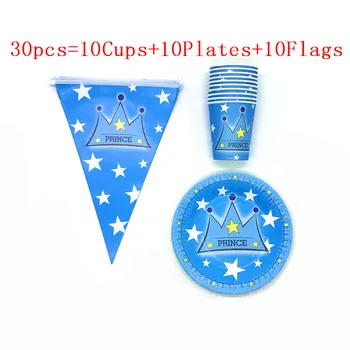 

Blue Prince Crown Children's Theme Baby Shower Birthday Party Decorative Paper Cups Plates Banners Disposable Party Supplies