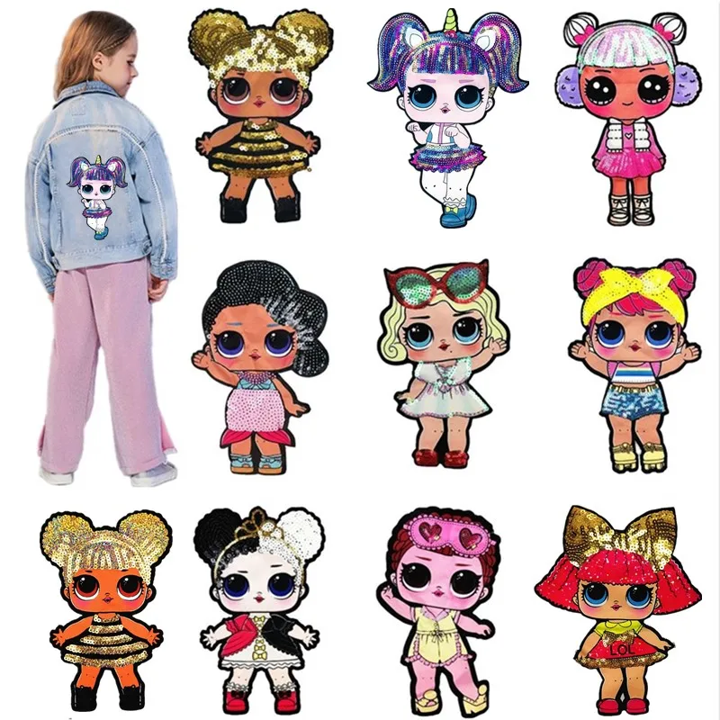 lol surprise fabric by the yard