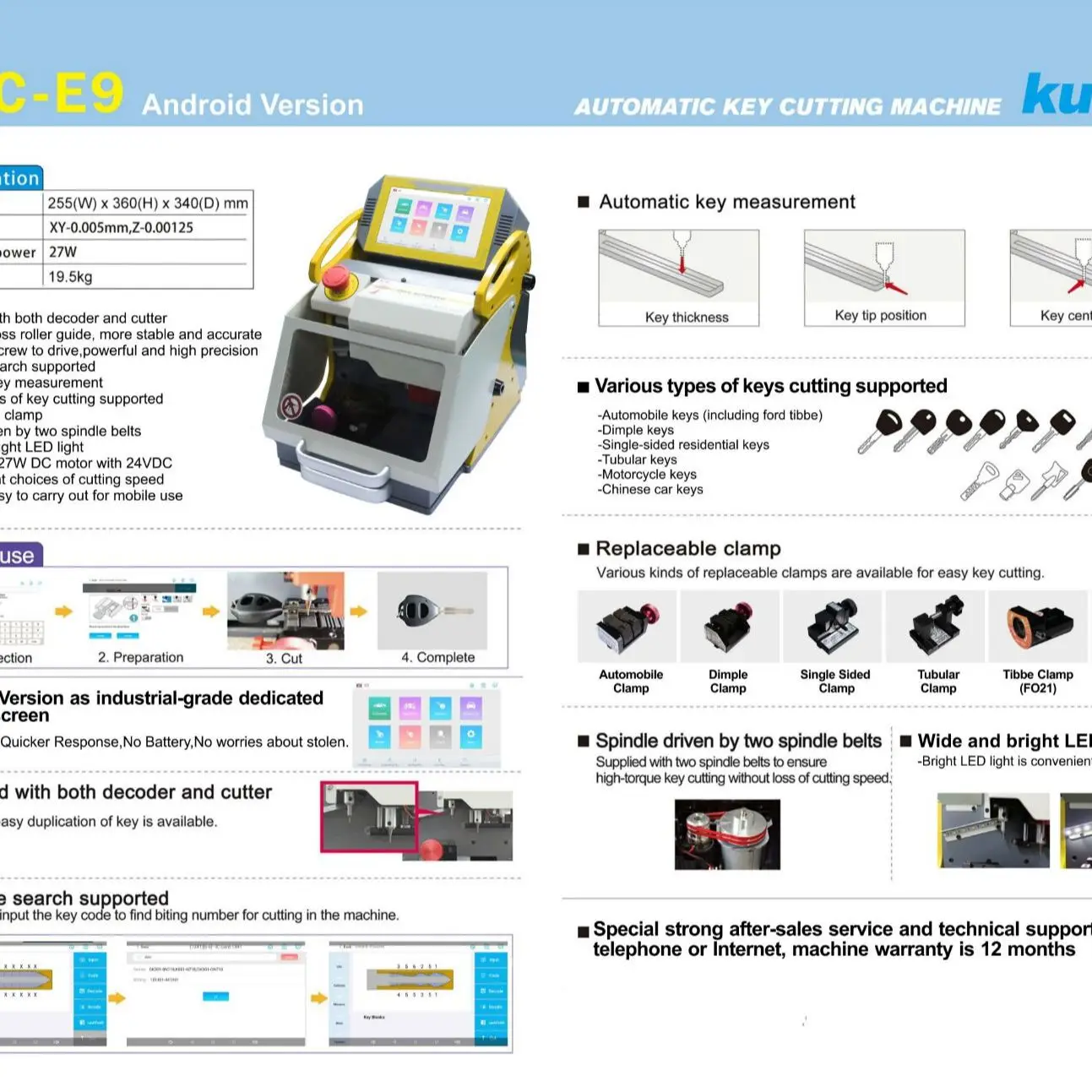 Kukai High Security Key Cutting Machine Professional Free Upgrade SEC-E9 Car Duplicating | Инструменты