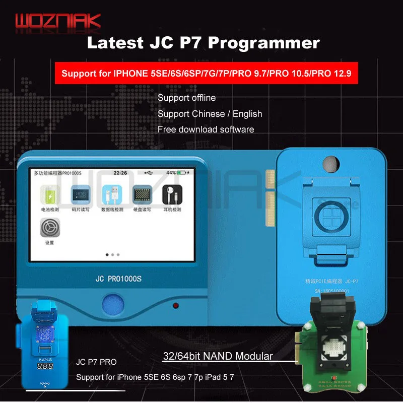JC Pro1000S P7 P11 PCIE NAND Programmer 32/64 Bit