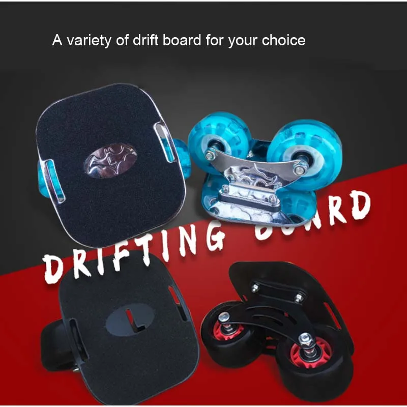 Portable Drift Board For Freeline Roller Road Driftboard Skates Anti skid Skate board Shock