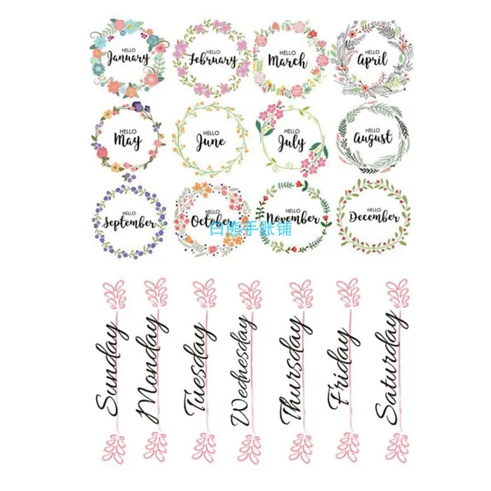

1PCS\SET Cute color flower Photo Frame\Month\Calendar Sulfuric Acid Paper DIY Ablum Diary Scrapbooking Label Sticker Stationery