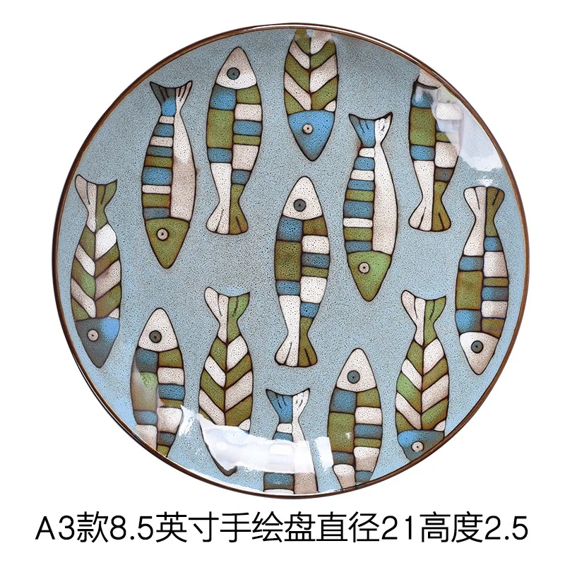 Tao run shou hui pan - Цвет: A3