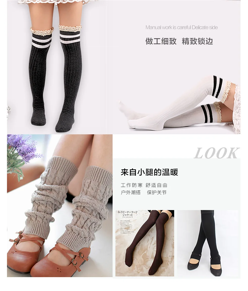 Новые стильные чулки; AliExpress чулки; кружевные носки выше колена