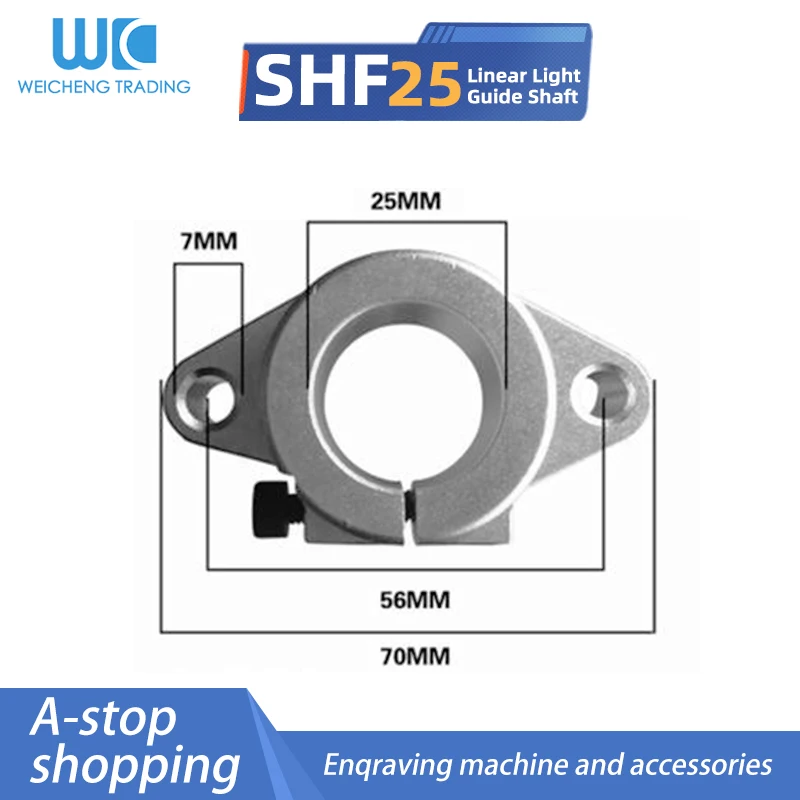 SHF25 Linear optical axis guide holder Light bar Horizontal diamond support bracket Bearing lock seat SHF8-50 | Обустройство дома