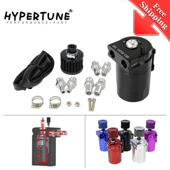 

Free Shipping - Baffled Aluminum Oil Catch Can Reservoir Tank / Oil Tank With Filter Universal HT-TK64