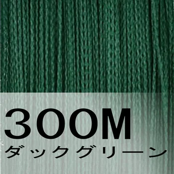 

300M Brands 4x Super Strong Japan Multifilament PE Braided Fishing Line 6 8 10 20 30 40 60;70 80 100LB fishing rope saltwater