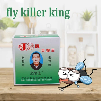 

ZOCDOU 1 Piece Strong Power Drug Fly Killer King Use safety Eliminate Flies Net Bait Home Pest Control