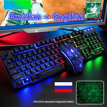 

Backlight Gaming Keyboard and Mouse Combo Standard USB Wired Rainbow English Game Keyboard 1800 DPI Optical for Laptop PC Gamer