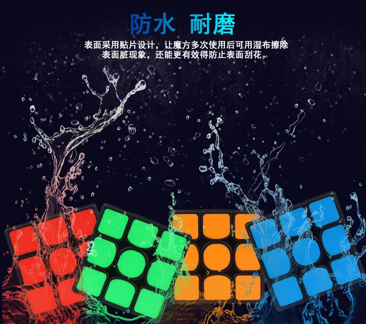 [Yuxin Kirin V2M трехслойный Кубик Рубика] Единорог второго поколения Магнитный патч игра только для детей развивающие игрушки силы