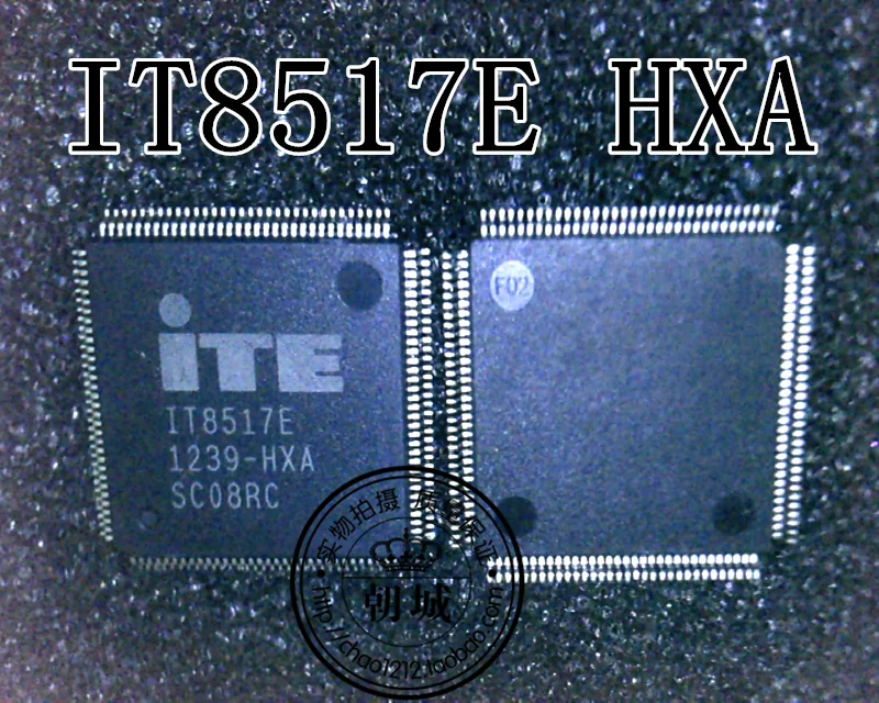 5 шт./партия IT8517E DXS CXS CXA HXS HXA DXA