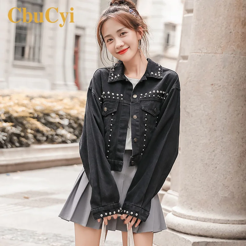 Осенняя женская джинсовая куртка и пальто укороченная короткая Женская с