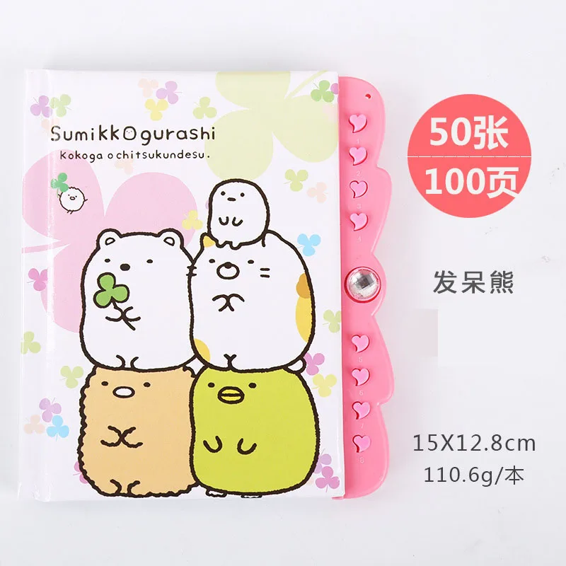 Kawaii бумажный блокнот с замком, органайзер с рисунком кота и медведя для мальчиков и девочек, личный дневник для путешествий, дневник, записная книжка, канцелярские принадлежности - Цвет: style 09