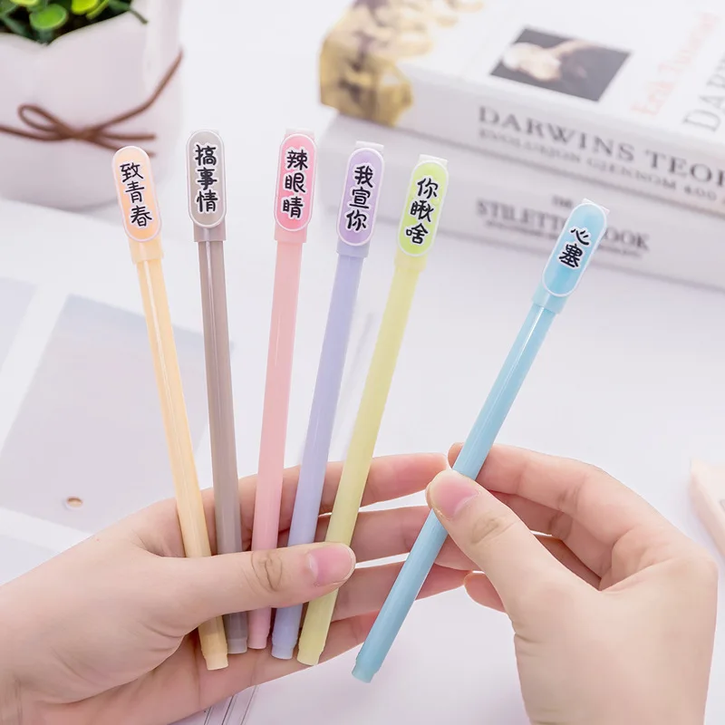 

24 Pcs Stationery Creative Small Fresh Jelly Colour Strange Text Gel Pen Office Learning Signature Pen Kawaii School Supplies