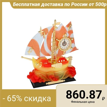 

Clock-lamp "ship on the waves", desktop, 36x34 cm 155417