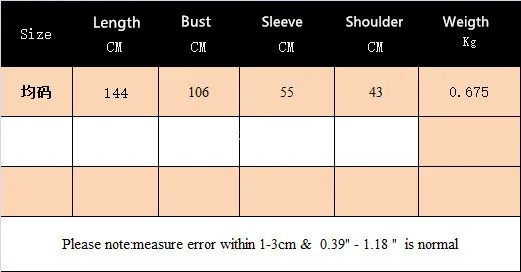 11609004025_244603504_副本