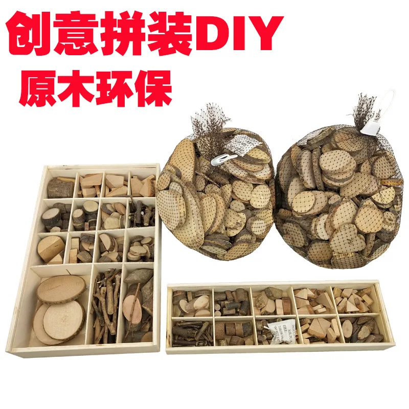 

Logs Gift Box Kindergarten Low Structure Regional Activity DIY Natural Material Small Chips Dry Branch Hand-made