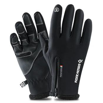 

2019 New Men's Ski Gloves Snowboard Gloves Motorcycle Riding Winter Gloves Windproof Waterproof Snow Gloves