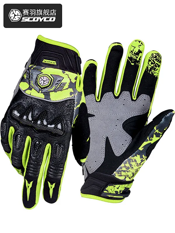 

[] Scoyco scoyco Motorbike Gloves Locomotive Race Car Riding Shatter-resistant Sheepskin