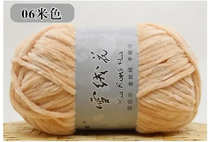 Gold Velvet Chenille Yarn For Hand Knitting Medium Thick Wool Thread Crochet Sweater Scarf Thread Crochet Para Tejer Line Yarn - Цвет: 6 beige
