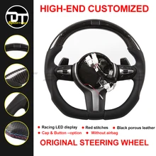 racing display Steering Wheel For BMW 1/2/3/4/X series E90 F20 Replacement carbon fiber LED screen and flip fur rudder