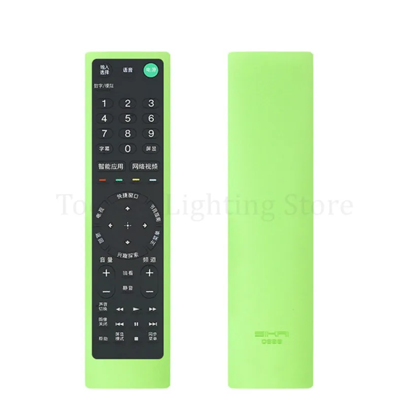 Silicone Cover Case Protective Skin For Sony RMF-TX200C Smart TV Remote Control silicone remote case silicone remote cover silicone remote sleeve remote controller cover silicone case protector