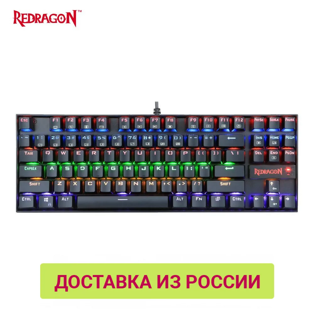 Механическая клавиатура Redragon Kumara RU Rainbow Full Anti-Ghosting | Компьютеры и офис