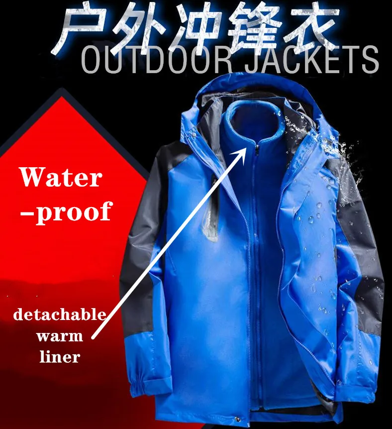 Куртки для мужчин и женщин, водонепроницаемые, зимние, теплые, внутренний, ветронепроницаемый, съемный капюшон, для сноуборда, туризма
