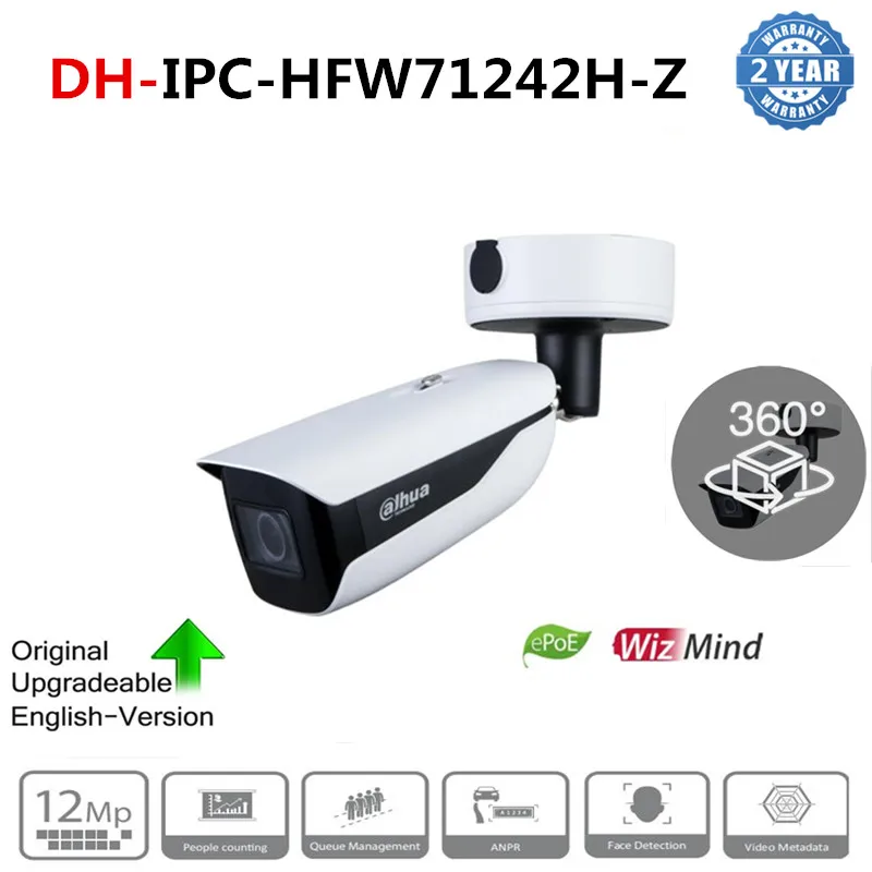 Dahua International Version IPC-HFW71242H-Z 12MP 2.7 mm-12 mm Motorized vari-focal Lens IR 60M ePOE WizMind Bullet IP Camera |