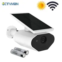 CTVMAN 1080P Солнечная камера wifi Солнечная CCTV наружная камера безопасности 2MP наружная камера видеонаблюдения ИК ночного видения