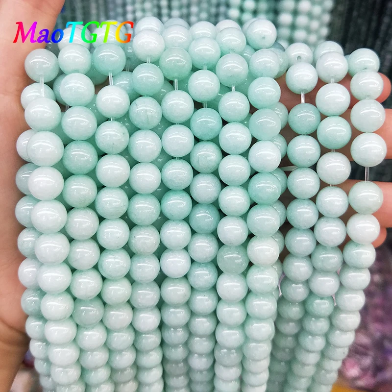 

Natural Amazon Round Loose Beads For Jewelry Making Bracelet Necklace 6/8/10/12mm Natural Stone Beads Accessories Wholesale
