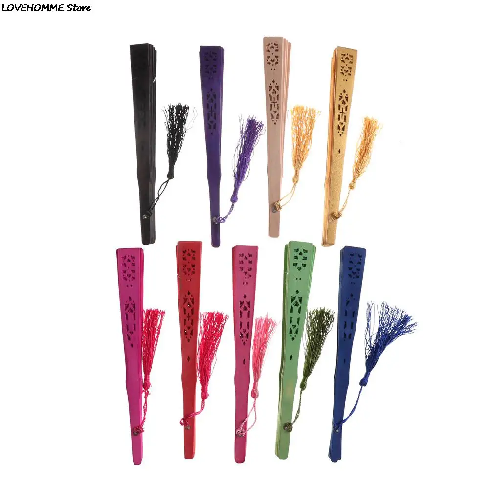 

Multi Color Chinese Vintage Wood Hollow Carved Hand Fan Foldable Fan Gifts Pocket Fan Party Favors