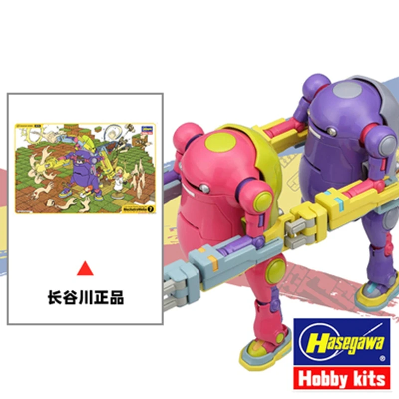 Hasegawa 1/35 WEGO Robot No.7 Power Arm Purple Pink Set Assembled Model Toy | Игрушки и хобби