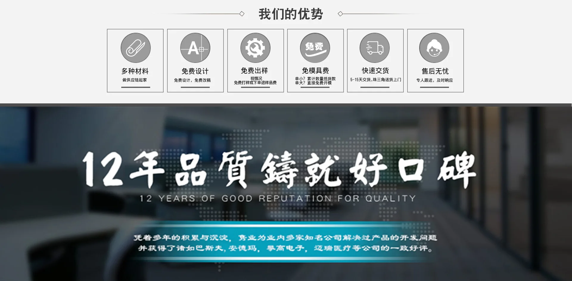 10719306248_1657487648.jpg_.we