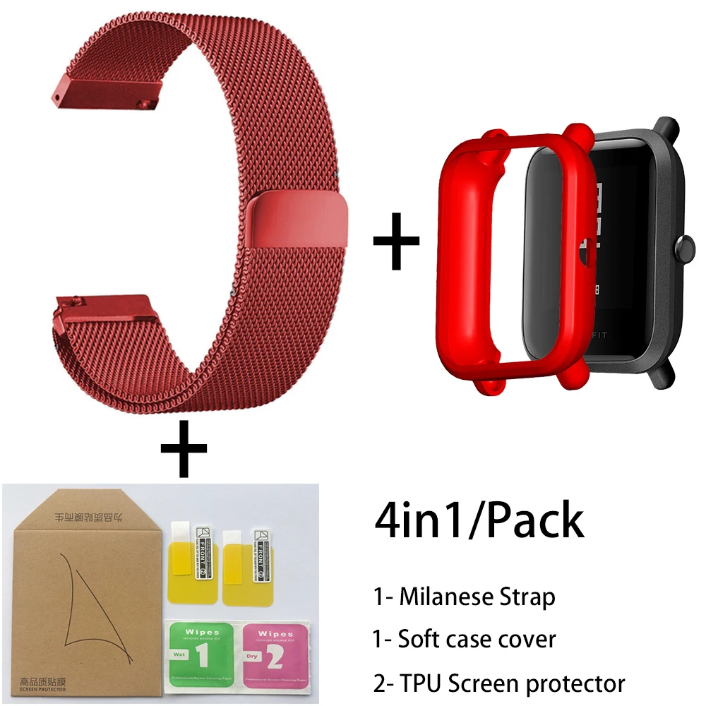 4in1 Smartwatch Accessories For Xiaomi Huami Amazfit Bip Strap Stainless Steel Bracelet Magnet With Plating Case Protector Film - Цвет: Red-Red case