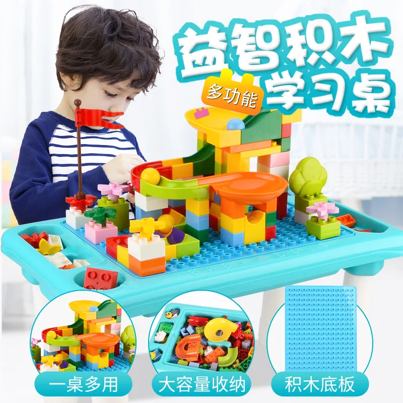 

Multi-functional Building Blocks Table Children Large Particles Slide Fight Inserted Assembled Toys Compatible High Educational