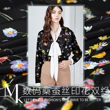 140 см шелковая ткань с принтом метр шелк с цифровой печатью крепдешин ткань 16 мм рубашка платье креп ткань оптом шелковая ткань