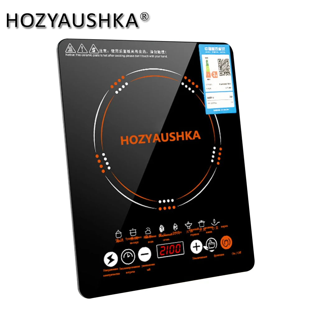 Induction cooker HOZYAUSHKA LJY-2100W Touch 8 functions induction cooker