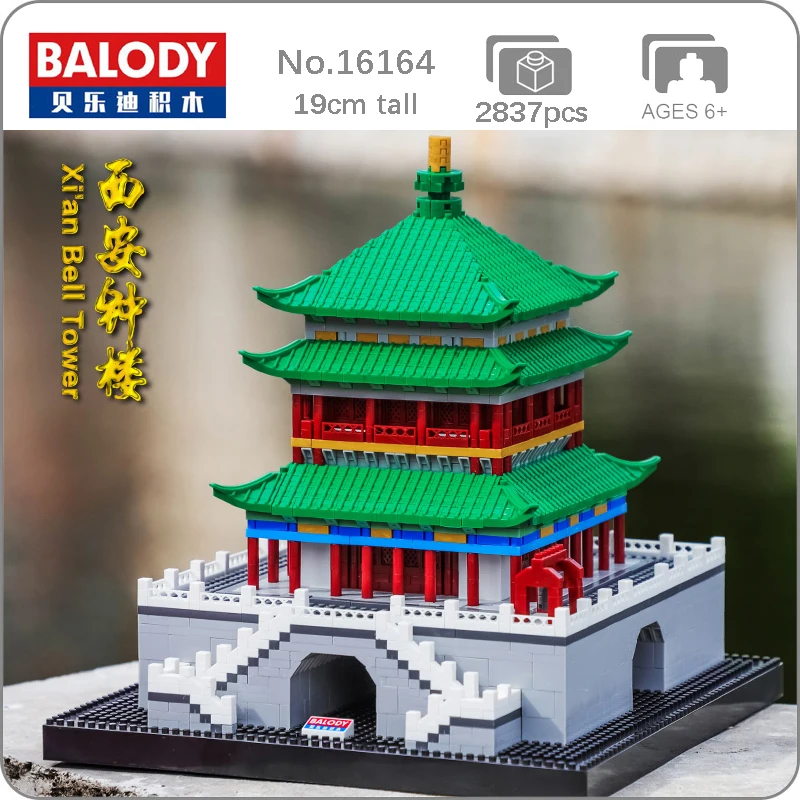 Balody мировая архитектура Xian колокольчик Мини Алмазные Кирпичи 3D модель набор