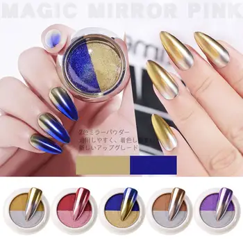 

BellyLady Manicure Electroplated Magic Mirror Effect Powder Colorful Shimmering Powder Mirror Silver