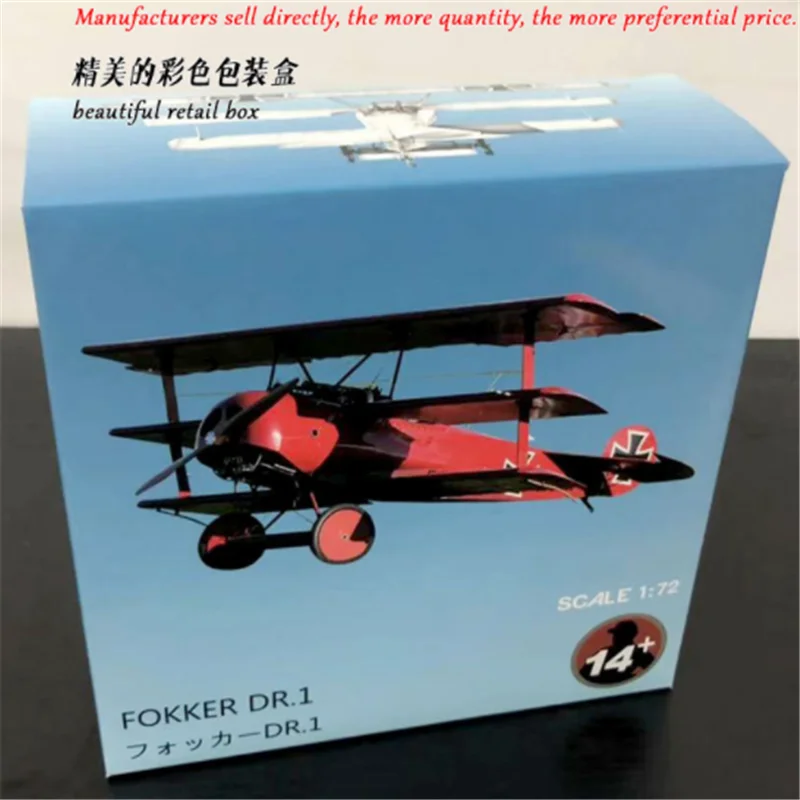 Коллекция 1: 172 масштаб WWI немецкий Fokker Dr. I Красный Барон три крыла модель самолета-истребителя Литой Сплав дисплей самолета
