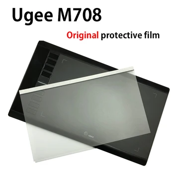 

Original screen protected film For Ugee M708 Digital Graphics Tablet screen saver film Electronic drawing board Matte protective