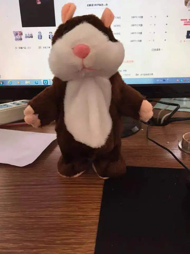 Recording Hamster. Electric Will Student Speak Recording Electric Hamster. Plush Toys Talking Walk