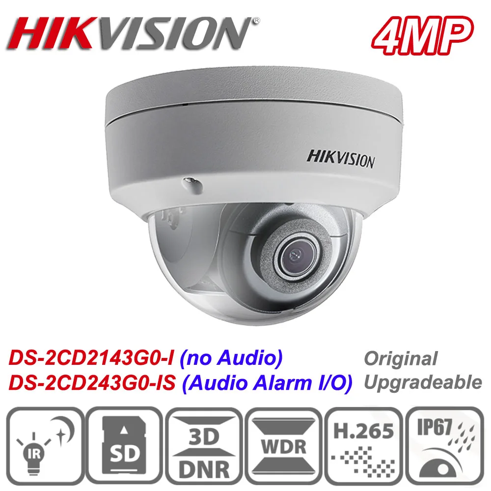 Оригинальный Hikvision DS-2CD2143G0-IS 4MP IR H.265 POE WDR Сетевая купольная CCTV IP камера DS-2CD2143G0-I |